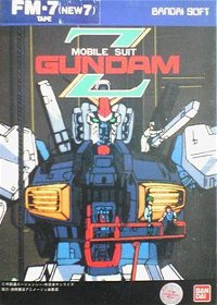 Profile picture of Mobile Suit Zeta Gundam