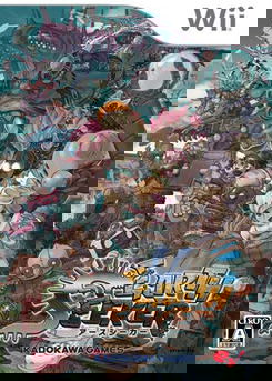 Profile picture of Earth Seeker