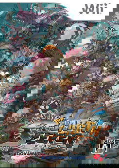 Image of Earth Seeker