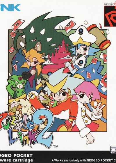 Profile picture of Puzzle Link 2