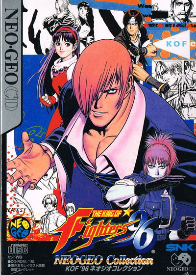 Profile picture of The King of Fighters '96 Collection