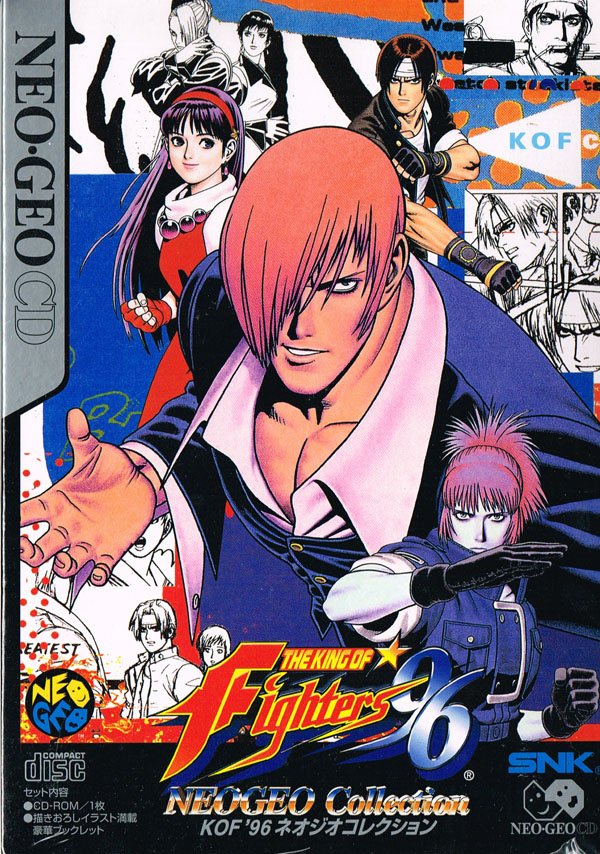 Image of The King of Fighters '96 Collection