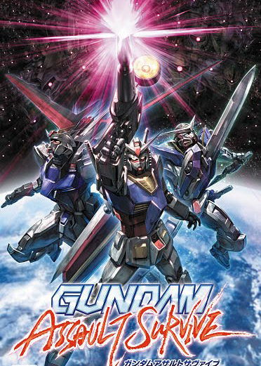 Profile picture of Gundam Assault Survive Profile picture of Gundam Assault Survive