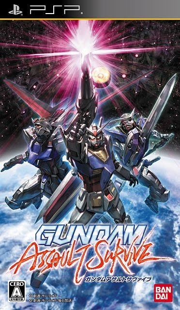 Image of Gundam Assault Survive