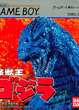 Profile picture of Kaiju-Oh Godzilla