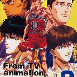 Image of From TV Animation: Slam Dunk 2: IH Yosen Kanzenban!!