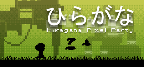 Image of Hiragana Pixel Party