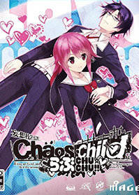 Profile picture of Chaos;Child Love Chu Chu!!