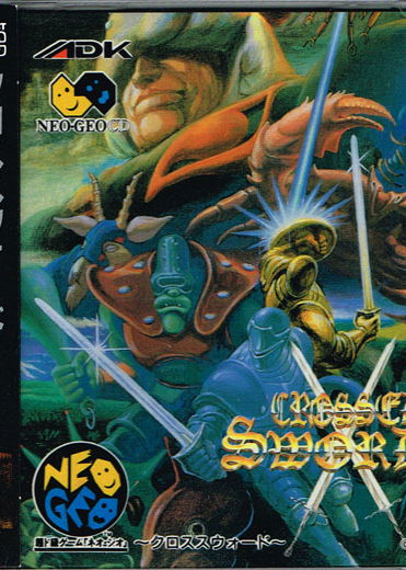 Profile picture of Crossed Swords