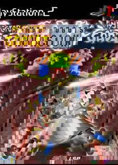 Profile picture of Inspector Gadget: Mad Robots Invasion Profile picture of Inspector Gadget: Mad Robots Invasion