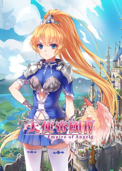 Profile picture of Empire of Angels IV