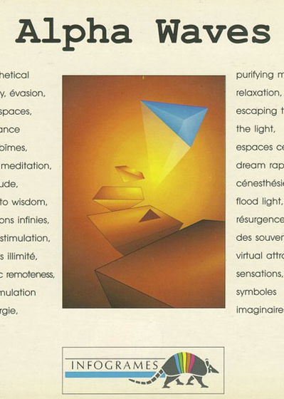 Profile picture of Alpha Waves Profile picture of Alpha Waves