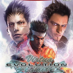 Image of Virtua Fighter 4 Evolution
