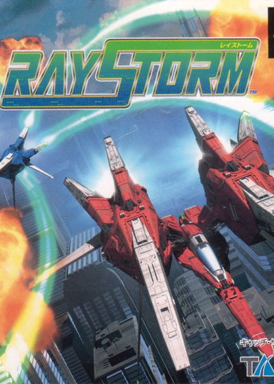 Profile picture of RayStorm Profile picture of RayStorm