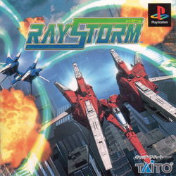 Image of RayStorm Image of RayStorm