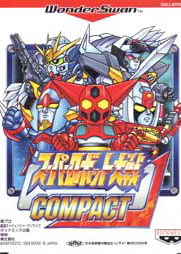 Profile picture of Super Robot Taisen Compact