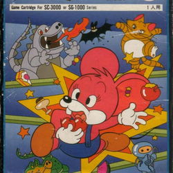 Image of Hustle Chumy