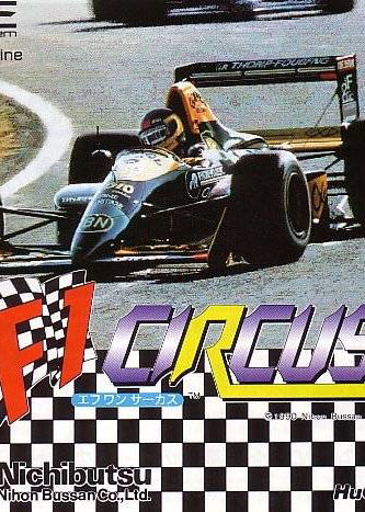 Profile picture of F1 CIRCUS