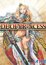 Profile picture of Code of Princess Profile picture of Code of Princess