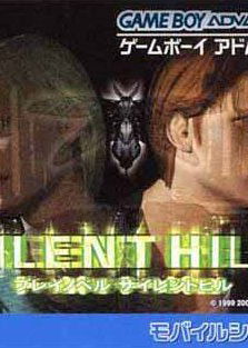 Profile picture of Silent Hill: Play Novel Profile picture of Silent Hill: Play Novel