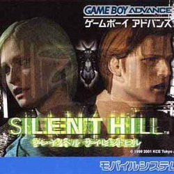 Image of Silent Hill: Play Novel