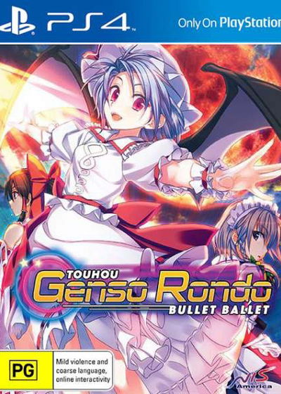 Profile picture of Touhou Genso Rondo: Bullet Ballet Profile picture of Touhou Genso Rondo: Bullet Ballet