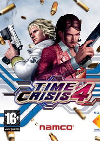 Profile picture of Time Crisis 4