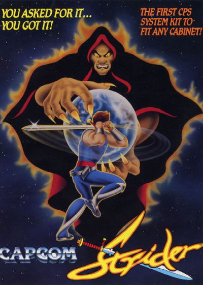 Profile picture of Strider Profile picture of Strider