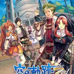 Image of The Legend of Heroes: Trails in the Sky the 3rd