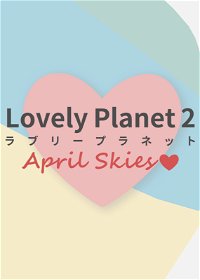 Profile picture of Lovely Planet 2