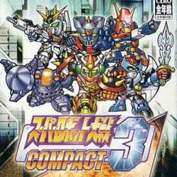 Image of Super Robot Wars Compact 3 Image of Super Robot Wars Compact 3