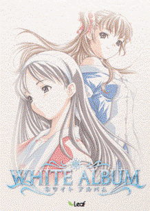 Profile picture of White Album