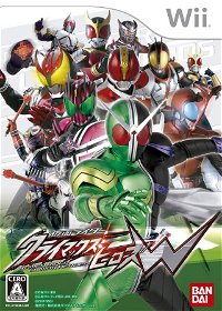 Profile picture of Kamen Rider: Climax Heroes W
