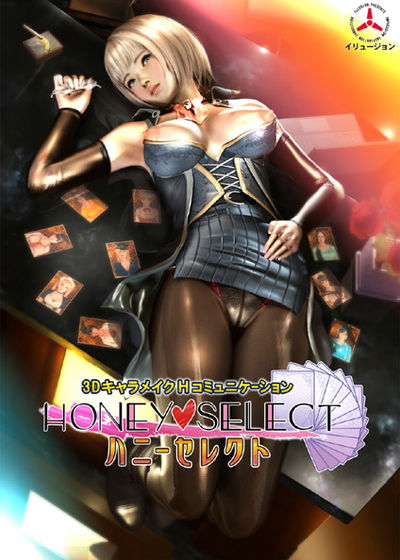 Profile picture of Honey Select