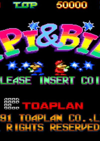 Profile picture of Pipi & Bibi's