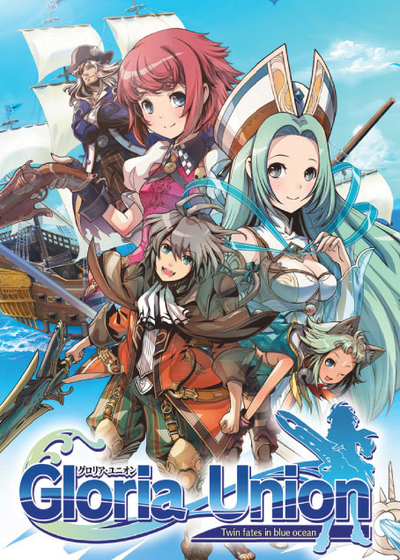 Profile picture of Gloria Union: Twin Fates in Blue Ocean Profile picture of Gloria Union: Twin Fates in Blue Ocean