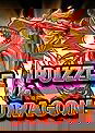 Profile picture of Puzzle & Dragons