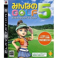 Image of Everybody's Golf 5