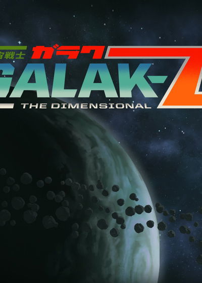 Profile picture of GALAK-Z: The Dimensional Profile picture of GALAK-Z: The Dimensional