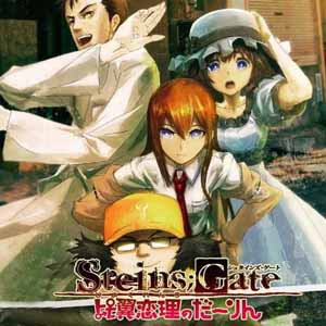 Image of Steins;Gate Hiyoku Renri no Darling