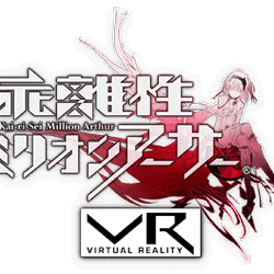 Image of Kai-ri-Sei Million Arthur VR
