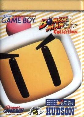 Profile picture of Blobz