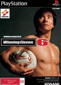 Profile picture of Winning Eleven 6 Final Evolution
