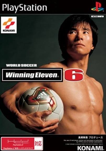 Image of Winning Eleven 6 Final Evolution