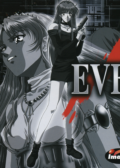 Profile picture of EVE THE LOST ONE Profile picture of EVE THE LOST ONE