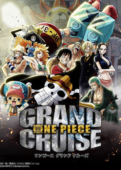 Profile picture of One Piece: Grand Cruise Profile picture of One Piece: Grand Cruise