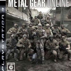 Image of Metal Gear Online