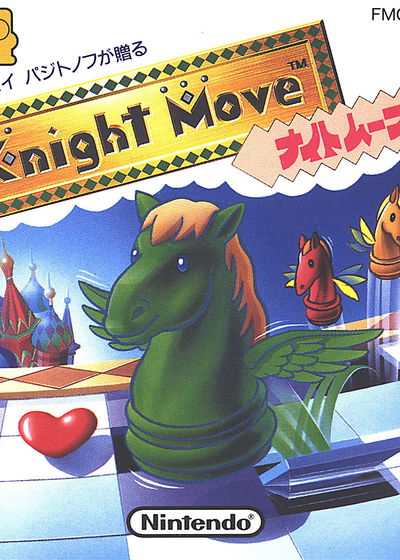 Profile picture of Knight Move Profile picture of Knight Move