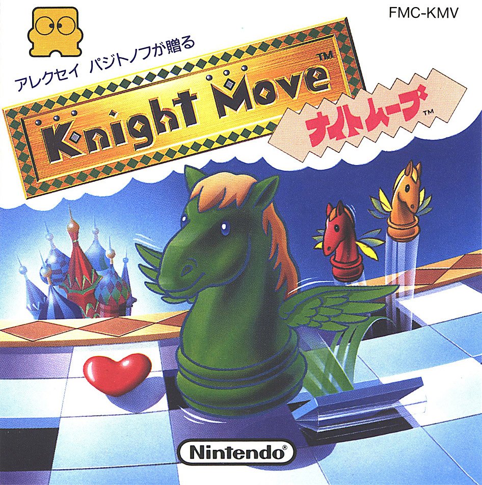 Image of Knight Move