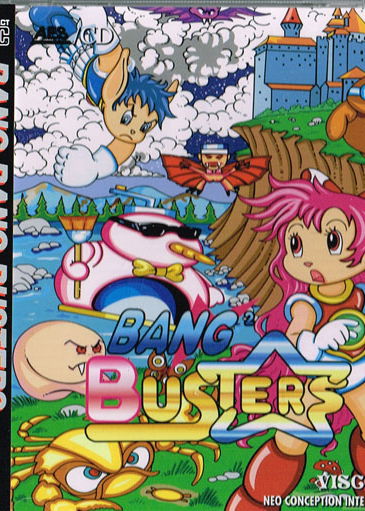 Profile picture of Bang Bang Busters